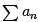 Series - Sequences and Series, CSIR-NET Mathematical Sciences | Mathematics for IIT JAM, GATE, CSIR NET, UGC NET
