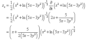 Partial Derivative - Differential Calculus, CSIR-NET Mathematical Sciences | Mathematics for IIT JAM, GATE, CSIR NET, UGC NET