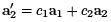 Theory of small oscillations - Classical Mechanics, CSIR-NET Mathematical Sciences | Mathematics for IIT JAM, GATE, CSIR NET, UGC NET