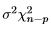 Distribution of quadratic forms, CSIR-NET Mathematical Sciences | Mathematics for IIT JAM, GATE, CSIR NET, UGC NET