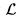Univariate and Multivariate distribution functions, CSIR-NET Mathematical Sciences | Mathematics for IIT JAM, GATE, CSIR NET, UGC NET
