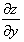 Partial Derivative - Differential Calculus, CSIR-NET Mathematical Sciences | Mathematics for IIT JAM, GATE, CSIR NET, UGC NET
