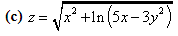 Partial Derivative - Differential Calculus, CSIR-NET Mathematical Sciences | Mathematics for IIT JAM, GATE, CSIR NET, UGC NET