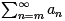Series - Sequences and Series, CSIR-NET Mathematical Sciences | Mathematics for IIT JAM, GATE, CSIR NET, UGC NET
