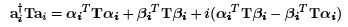 Theory of small oscillations - Classical Mechanics, CSIR-NET Mathematical Sciences | Mathematics for IIT JAM, GATE, CSIR NET, UGC NET