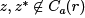 Mobius Transformations - Complex Analysis, CSIR-NET Mathematical Sciences | Mathematics for IIT JAM, GATE, CSIR NET, UGC NET