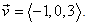Directional Derivative - Differential Calculus, CSIR-NET Mathematical Sciences | Mathematics for IIT JAM, GATE, CSIR NET, UGC NET