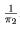 Limiting behaviour of n-step transition probabilities, CSIR-NET Mathematical Sciences | Mathematics for IIT JAM, GATE, CSIR NET, UGC NET