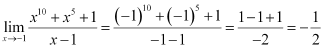 Limits and Derivatives, Class 11, Maths NCERT Solutions - Government Jobs