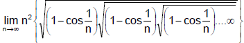 Limits, Chapter Notes, Class 11, Maths