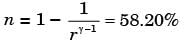 GATE Past Year Questions: Internal Combustion Engine | Thermodynamics - Mechanical Engineering