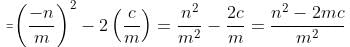 Daily Practice Questions Questions for CAT with Answers PDF