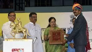 Awards and Honours of Rajasthan | RPSC Preparation: All subjects - RPSC RAS (Rajasthan)