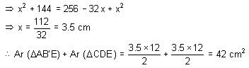 Mensuration Questions for CAT with Answers PDF