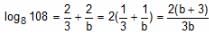 Daily Practice Questions Questions for CAT with Answers PDF