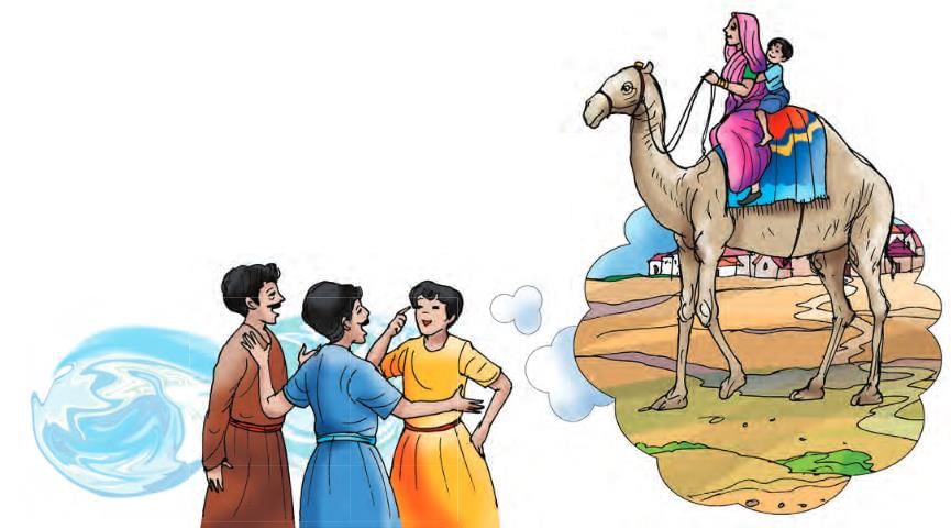 तीन बुद्धिमान Class 7 Notes Hindi Chapter 2 Free PDF