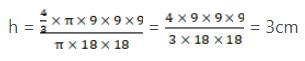RS Aggarwal Solutions: Volume and Surface Area of Solids- 5 - Class 10