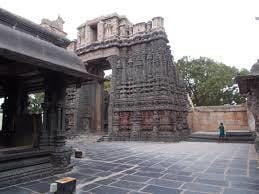 Ramalingeswara Swami Temple
