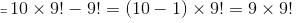 Permutation and Combination Questions for CAT with Answers PDF
