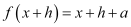 Limits and Derivatives, Class 11, Maths NCERT Solutions - Government Jobs