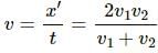 HC Verma Questions and Solutions: Chapter 3- Rest and Motion: Kinematics- 1 | HC Verma Solutions - JEE