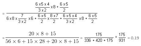 Permutation and Combination Questions for CAT with Answers PDF