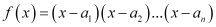 Limits and Derivatives, Class 11, Maths NCERT Solutions - Government Jobs