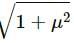 HC Verma Questions and Solutions: Chapter 6- Friction- 1 | HC Verma Solutions - JEE