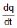CBSE, Class 12, IIT JEE, Syllabus, Preparation, AIPMT, NCERT, Important, Current, Electricity