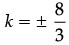 Class 10 Maths Chapter 4 Assertion and Reason Questions - Quadratic Equations