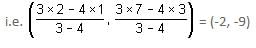 Coordinate Geometry Questions for CAT with Answers PDF