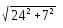 Daily Practice Questions Questions for CAT with Answers PDF