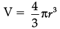 Class 10 Maths Chapter 12 Assertion and Reason Questions - Surface Area and Volumes