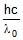 Structure of Atom, Chapter Notes, Class 11, Chemistry (IIT-JEE & AIPMT)