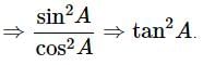 Class 10 Maths Chapter 8 Important Question Answers - Introduction to Trigonometry