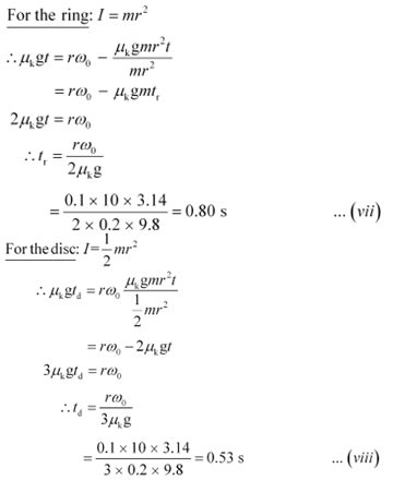 System Of particles And Rotational Motion, NCERT Solutions, Class 11, Physics