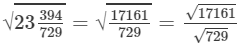 RD Sharma Solutions for Class 8 Math Chapter 3 - Squares and Square Roots (Part-5) | RD Sharma Solutions for Class 8 Mathematics