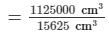Chapter 21 - Mensuration - II (Part - 1), Class 8, Maths RD Sharma Solutions | RD Sharma Solutions for Class 8 Mathematics