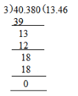 Ex-3.3, Decimals, Class 7, Math RD Sharma Solutions | RD Sharma Solutions for Class 7 Mathematics