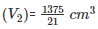 Ex-21.2 (Part - 1), Surface Area And Volume Of Sphere, Class 9, Maths RD Sharma Solutions | RD Sharma Solutions for Class 9 Mathematics
