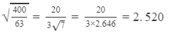 RD Sharma Solutions for Class 8 Math Chapter 3 - Squares and Square Roots (Part-7) | RD Sharma Solutions for Class 8 Mathematics