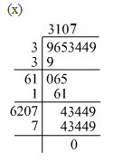 RD Sharma Solutions for Class 8 Math Chapter 3 - Squares and Square Roots (Part-4) | RD Sharma Solutions for Class 8 Mathematics