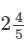 RD Sharma Solutions (Part - 2) - Ex-2.1, Fractions, Class 7, Math | RD Sharma Solutions for Class 7 Mathematics