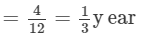 RD Sharma Solutions (Part - 1) - Ex-13.1, Simple Interest, Class 7, Math | RD Sharma Solutions for Class 7 Mathematics