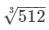 Chapter 21 - Mensuration - II (Part - 1), Class 8, Maths RD Sharma Solutions | RD Sharma Solutions for Class 8 Mathematics