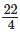Ex-20.2, Mensuration, Class 6, Maths RD Sharma Solutions | RD Sharma Solutions for Class 6 Mathematics