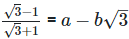 RD Sharma Solutions Ex-3.2, Rationalisation, Class 9, Maths | RD Sharma Solutions for Class 9 Mathematics