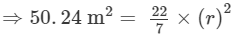 RD Sharma Solutions (Part - 1) - Ex-21.2, Mensuration - II Area of Circle, Class 7, Math | RD Sharma Solutions for Class 7 Mathematics