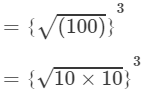 RD Sharma Solutions for Class 8 Math Chapter 4 - Cubes and Cube Roots (Part-2) | RD Sharma Solutions for Class 8 Mathematics