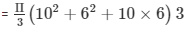 Surface Area and Volume Exercise 16.3(Part-1) - Class 10